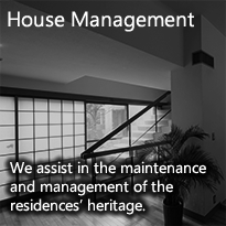 住宅遺産を維持管理するためのお手伝いをします。